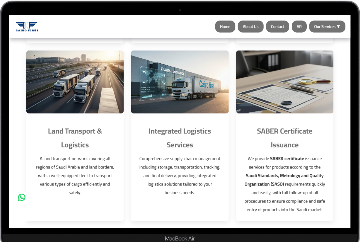 عرض ديسكتوب موقع Cairo First لشركة شحن ولوجستيات في مصر