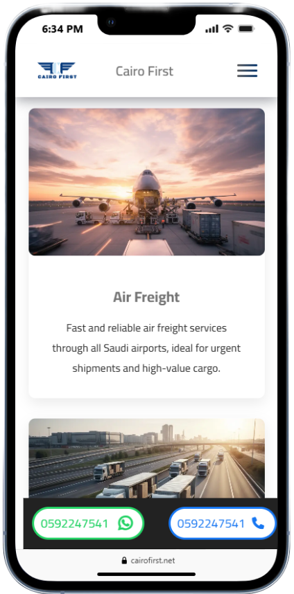 عرض موبايل موقع Cairo First لشركة شحن ولوجستيات في مصر