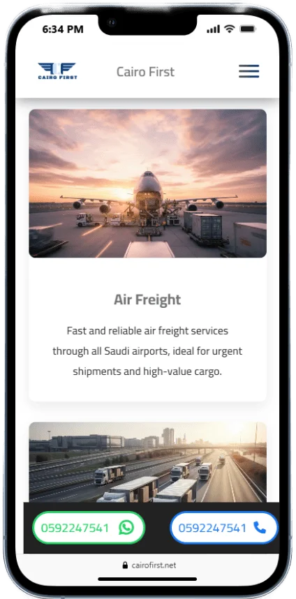 نموذج من سابقة اعمالنا فى المواقع الالكترونية فى الرياض mobile view 6